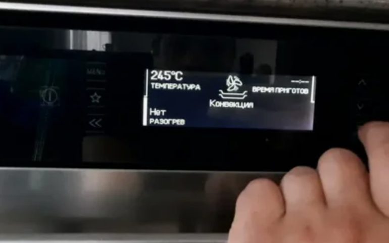 Ошибка f24 духовой шкаф hotpoint ariston